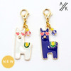 Enamel Alpaca Progress Marker Set of 2