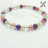 Amethyst, Cherry Quartz & Fluorite Beaded Stretch Bracelet