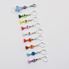 Flowers Reminder Lettered Stitch Marker Set of 8 - A - H