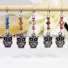 Stitch Markers Antiqued Silver Owl with crystal beads - MYM set of 5 | Atomic Knitting