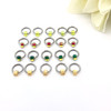 20 Stitch Markers MEADOW CRUSH Glass Jewel Knitting Ring Stitch Markers | Choose Size - 4mm or 6.5mm | UK Made