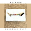 Rainbow Cardigan Shawl Clip Pin Fastener UK