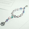 Paw Print - Mini 0-9 Numbered Repeat Section Row Counter