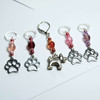 Dog & Paw Prints Knitting Crochet Stitch Markers- set of 6