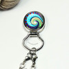 Oceanic Magnetic Portuguese Knitting Pin with double detachable hooks