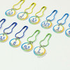 Mix & Match - 'Azure' Knitting Needle Tracker