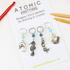 Seashore Crochet Knitting Stitch Marker Set - MYM Set of 4 | Atomic Knitting