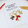 NEW! Squirrel, Toadstool, Bee Set of Crochet Knitting Stitch Marker Set - MYM Set of 3 | Atomic Knitting