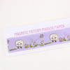 One Magnetic Pattern Marker/Tamer - Sheep LILAC