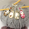 Enamel Cat Stitch Marker Set of 4 with crystal beads - Knitting Or Crochet Options Available - MYM set of 4