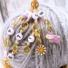 New! Row Counter - Lilac Cow & Daisy 99 Row Counter Chain for Knitting- SIZE 4mm OR 7mm | Atomic Knitting