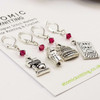 New! Bake Off Stitch Markers - Set of 4