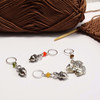 Squirrel & Acorn Stitch Markers - set of 4 | Knitting & Crochet