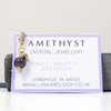 Amethyst Gemstone & Gold Heart Progress Marker, Clip On Charm