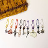Halloween Stitch Markers x 9