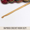 Wood Bamboo Crochet Hook | Choose Size