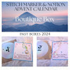 2026 Advent Calendar For Knitters & Crocheters | The Botanist Collection