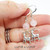 Rose Quartz Gemstone & Cat Dangle Drop Earrings