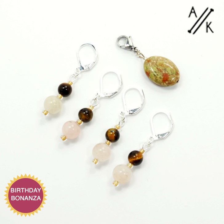 Rose Quartz & Tiger Eye Removable Stitch Markers with Oval Progress Keeper - set of 5