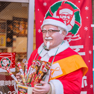 ​A Crispy Christmas Chronicle: Japan's Fascination with KFC for the Festive Season
