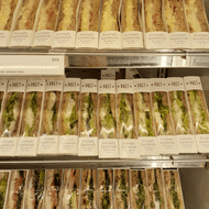 ​Pret a Manger Incident: Slow Developments After Fatal Allergic Reaction in Bath