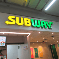 ​Subway Completes $9.6 Billion Sale to Roark Capital