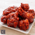 Korean Fried Chicken using the Alpha Coater.