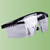 Safety Glasses