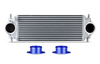 Mishimoto MMINT-BR23-21KPSL 2.3L Intercooler Kit Silver Core Silver Pipes for Ford Bronco 2021+