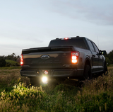 Baja Designs S1 Universal Hitch Light Kit