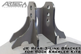 Artec JK4430 Rear 3-Link Bracket for Jeep Wrangler JK 2007-2018