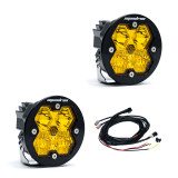 Baja Designs 58-7806-2 Squadron-R 2.0 Sport Black Auxiliary LED Light Pod Pair in Baja Amber