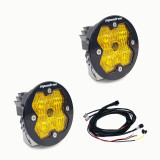 Baja Designs 58-7806-2 Squadron-R 2.0 Sport Black Auxiliary LED Light Pod Pair in Baja Amber