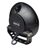 Oracle Lighting 2915-023 7" EXO Series 60W Round LED Spot Light- Post Mount