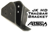 Artec Heavy Duty Raised Track Bar Bracket (Wrangler JK 2007-2018)