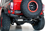 ADD Offroad R230141090103 Bomber Rear Bumper for Ford Bronco 2021+