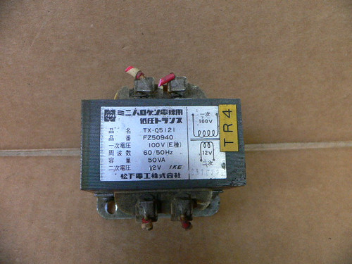 NATIONAL TRANSFORMER TX-05121 FZ50940 50VA PRI 100V SEC 12V, HITACHI NATIONAL TRANSFORMER TX-05121 FZ50940 50VA PRI 100V SEC 12V, HITACHI