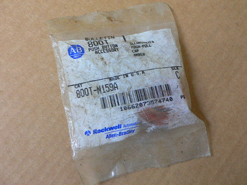 Allen Bradley 800T-N159A Amber Lens Cap Allen Bradley 800T-N159A Amber Lens Cap