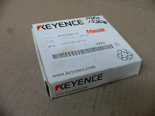 Keyence PS-55T Photoelectric Sensor Heads, Thrubeam Transmitter, Long-Range