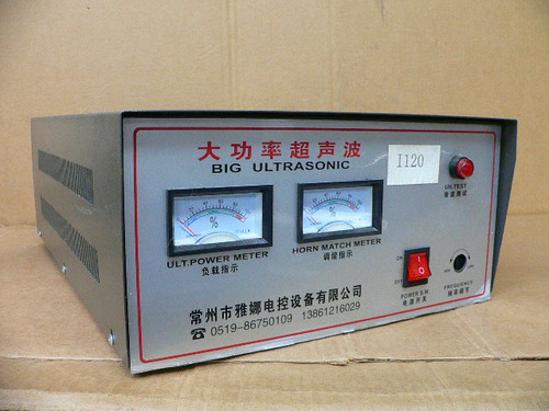 Changzhou Yana I120 Big Ultrasonic Generator Box