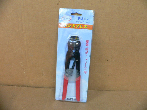 Funet FU 02 Hand Press Crimping Tool