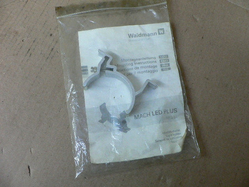 WALDMANN MACH LED PLUS MQAL LIGHT CURTAIN BRACKET