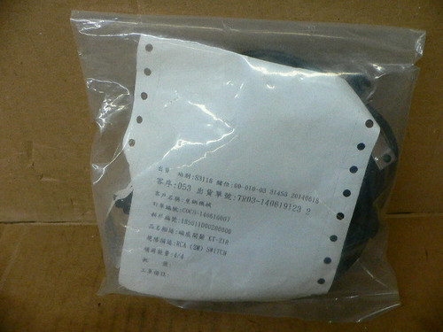 Mindman TR03-14619123 2 Pneumatic Guided Air Cylinder Valve Tracking Component