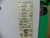 Control Techniques Mentor II DC Drive M210-14ICD 100 HP 220/480V (CRACKED FRONT COVER)