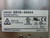 Omron S8VS-24024 24 VDC 10 Amp Power Supply