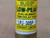Bussmann LPJ-30SP 30A Fuse