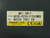Fanuc A02B-0236-C126/MBR MDI Keypad Unit