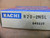Nachi R20-2NSL Ball Bearing 1-1/4" Bore