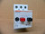 Lovato LMS 25 063T Manual Starter