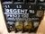 REGENT CONTROLS PR523-120 SOLID-STATE CLUTCH-BRAKE POWER SUPPLY RELAY